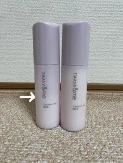 トワニーアンドミー　トリートメントハグ　マイルドのサムネイル