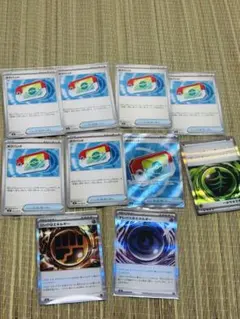 ポケモンカード ポケパッド ロックなエネルギー テレパスエネルギー