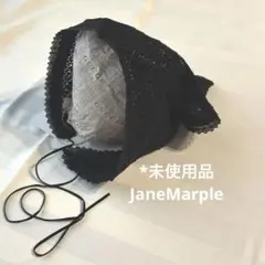 ＊未使用品　JaneMarple コットンバブーシュカのサムネイル