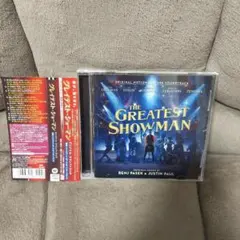 「グレイテスト・ショーマン」オリジナル・サウンドトラック/ジャスティン・ポール…