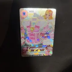 2026年最新】オーロラキスキャミソールの人気アイテム - メルカリ