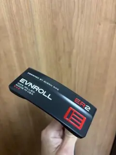 【美品】イーブンロール ER2 ブラックエディション赤ドット3 EVNROLLのサムネイル
