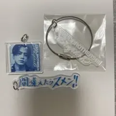 三代目 JSB 登坂広臣 Ømi KINGDOM 縁日 ネックストラップ レア - メルカリ