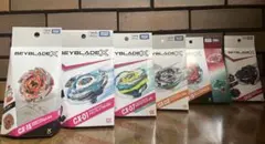 Beyblade X UX-19 CX-01 CX-07 8個セット - メルカリ