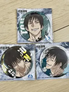 呪術廻戦 ジャンフェス システムサービス 缶バッジ伏黒甚爾3点セット