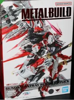 METAL BUILD ガンダムアストレイ レッドドラゴニクス 2次 - メルカリ