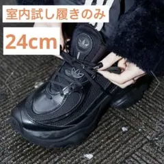 adidas OZVENUZ オズヴィーナ 厚底スニーカー ブラック