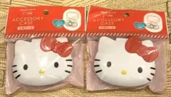 新品未使用　ハローキティ アクセサリーケース 2個セット　小物入れ　小物ケース