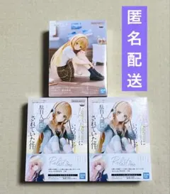 お隣の天使様 椎名真昼 Relax time フィギュア　3点