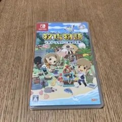 牧場物語 オリーブタウンと希望