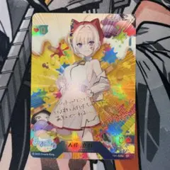 ホロスターズ 花咲みやび 直筆サイン入りブロマイドカード - メルカリ