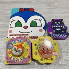 アンパンマン　絵本　まとめ売り