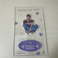 2025年最新】jo1 アクスタ 木全の人気アイテム - メルカリ