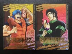 Item thumbnail for item 5daf78f0-7123-44aa-99c7-9b2b93fc5c5d