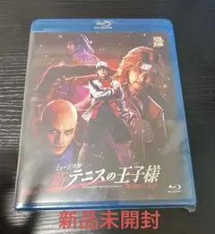 ミュージカル「新テニスの王子様」The Fourth Stage Blu-ray