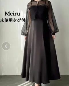 新品未使用タグ付♡2025発売♡Meiruチュールブラウスキャミワンピースset
