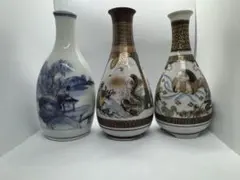 Item thumbnail for item f30477ac-5827-4509-a8db-34766d53ca2f