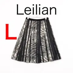 H6856◾️レリアン　膝丈下ストライププリーツAラインスカート