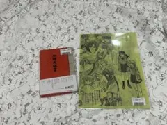 即日発送】遊戯王 幽鬼うさぎ プリズマ スタンプ 3枚 アジア版 - メルカリ