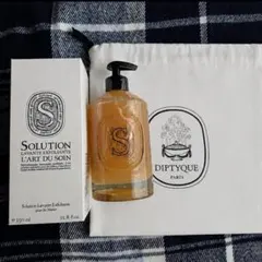 2026年最新】Diptyqueエクスフォリエイティングハンドウォッシュの人気