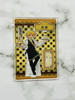 【新品・限定】鬼滅の刃 善逸 アクリルスタンド スイパラ　コラボ