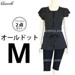 M 2点セット ドット柄フィットネス水着 レディース