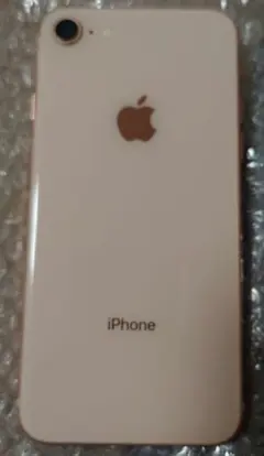 Apple iPhone 8 256GB