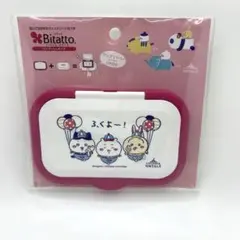 ちいかわ　ワクワクゆうえんち　ビタットプラス（ふくよ〜！）