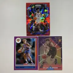 .MILES McBRIDE 3枚まとめ売り