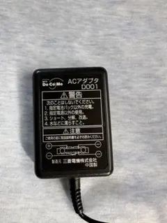 Item thumbnail for item 19a1200a-8010-4e6b-befd-2ac031e2ff61