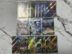 ポケモンカード　ムニキスゼロ　まとめ売り　引退品　17枚　SAR SR AR