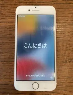 Apple iPhone7 32GB