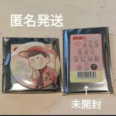 最安】おそ松さん キャンドゥ CanDoトレーディングアクリルスタンド 缶バッジ