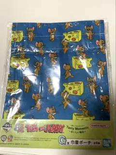 トムとジェリー 一番くじ　巾着ポーチ
