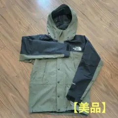 【美品】THE NORTH FACE マウンテンライトジャケット