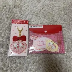 mikko 1番くじ チャームLil ala mode サンリオ 当たりくじ