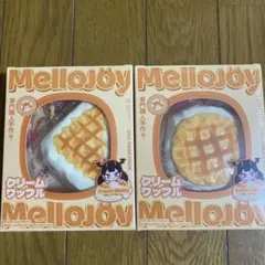 新品未開封 Mellojoyメロジョイ ワッフル さんかく&まる2点セット