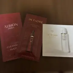 クレドポー　クレンジング