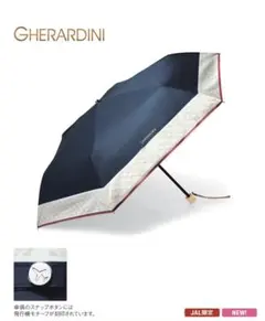 2026年最新】GHERARDINI レディース傘の人気アイテム - メルカリ