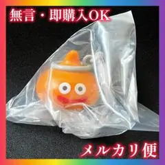 吉野家×ドラゴンクエストウォークコラボ　吉野家スラミチのサムネイル