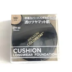 REVLON【未使用】カラーステイ クッション ロングウェア ファンデーションのサムネイル