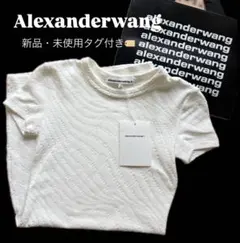 alexanderwang.t ワンピース ロゴ入り　新品タグ付き　白