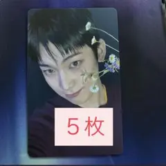 ENHYPEN 宵 -YOI- タワレコ ラキドロ トレカ ソヌ　５枚