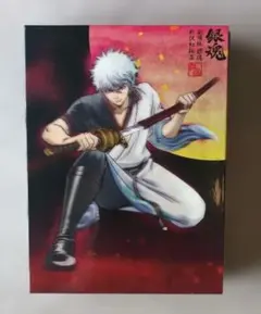 劇場版 銀魂 新訳紅桜篇 豪華版