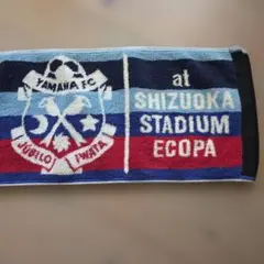 青森山田サッカー応援タオル - メルカリ