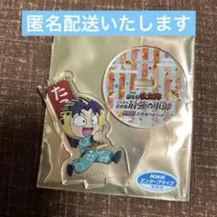 忍たま乱太郎　最強の軍師　体験展　ご当地アクリルスタンド　きり丸