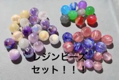 金魚入りビーズ キャッツアイ風ビーズ マットシラー カスタム 