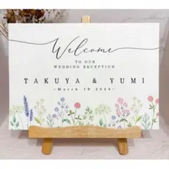 ゆゆゆ様 リクエスト 2点 まとめ商品