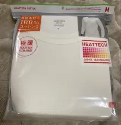 ユニクロ ヒートテックコットンワッフルクルーネックT(9分袖)エクストラウォーム