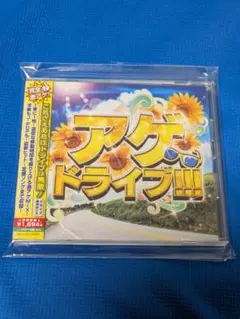 Item thumbnail for item a18e965c-f044-4d35-8731-9f2e8b8ed6a7